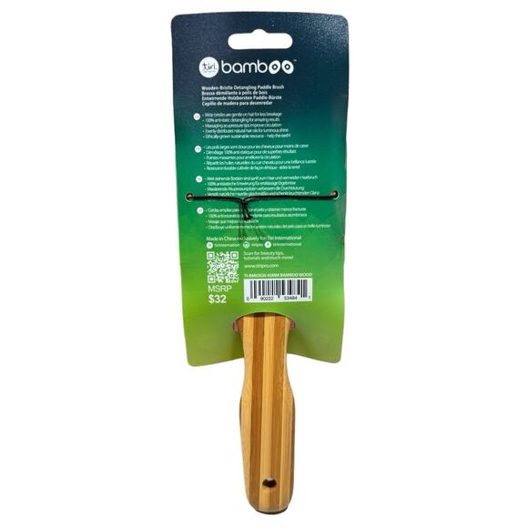 NIP! Tiri Bamboo-Professional Wood Detangling Paddle Brush - Picture 6 of 6